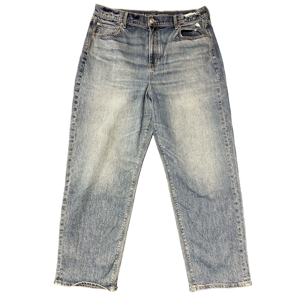 American Eagle Jeans- Highest Rise 90s Boyfriend